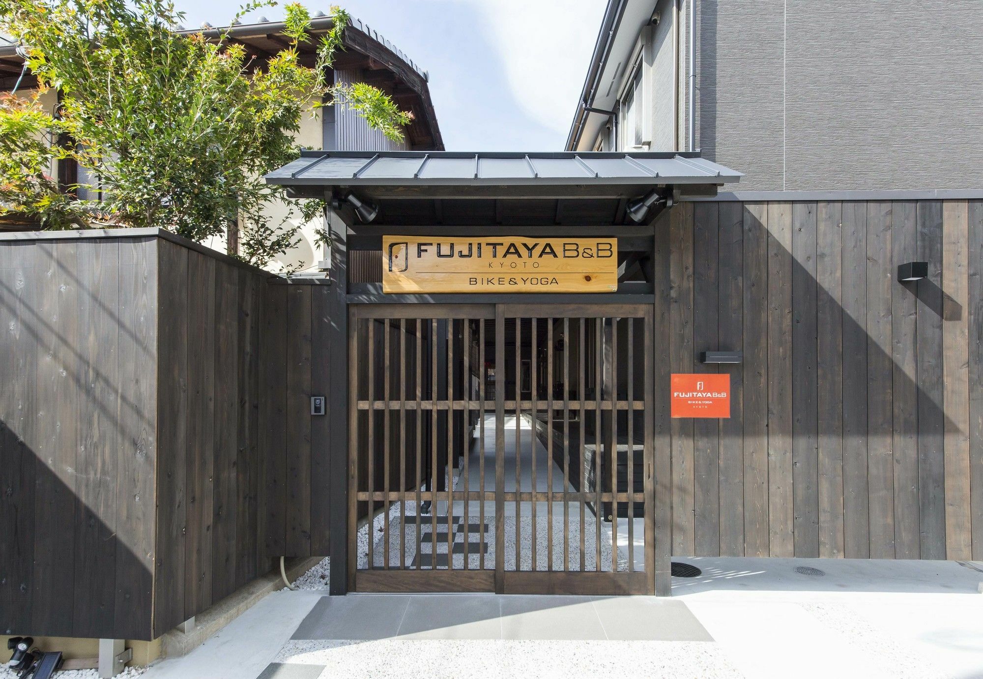 Fujitaya Bnb Hotel Kyoto Exterior photo